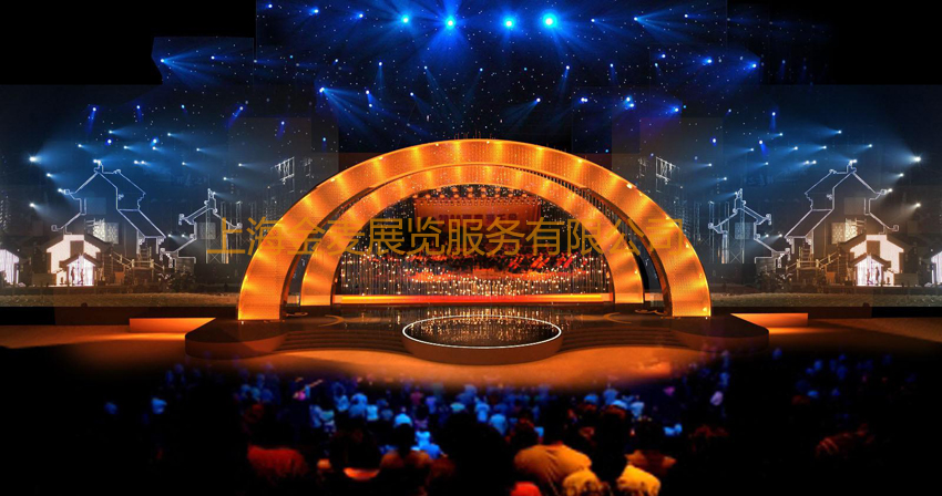上海舞台搭建