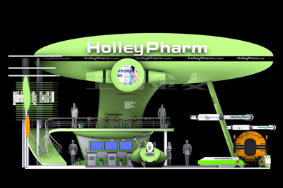 holley pharm